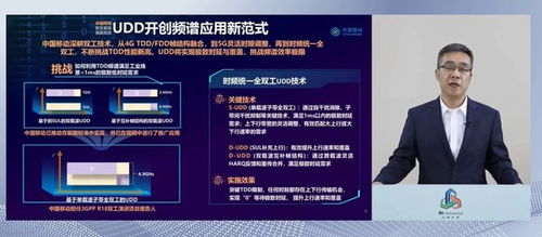 (未定事件簿华为礼包怎么领)探讨未定事件簿中华为渠道服安装包的必要性和影响力