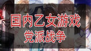 (未定事件簿华为礼包怎么领)探讨未定事件簿中华为渠道服安装包的必要性和影响力