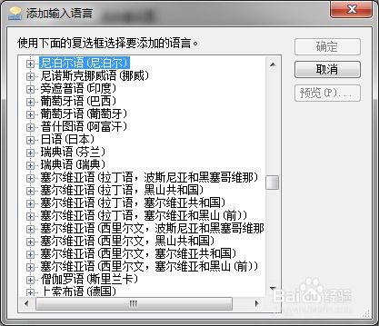 (韩语输入法用哪个最好)最实用的韩语输入法app推荐：让你更便捷地输入韩语！