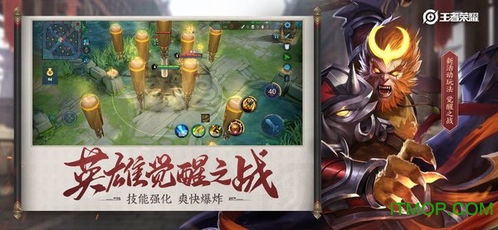 (2021三国手游排行榜前一名)2022年最新三国手游排行榜前十名一览：一统天下谁居榜首？