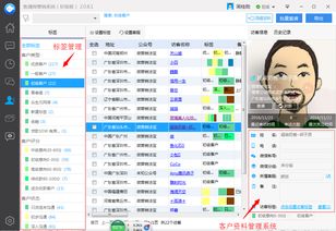 (速览软件下载)浏览速达软件官方网站：了解产品功能与最新更新信息