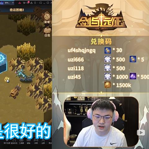 (穿越风暴已经出现)穿越风暴的挑战：探秘未知之岛，发现远征岛游戏的神秘秘密