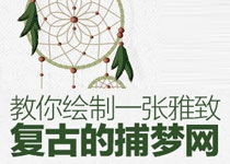 (捕梦网下载)捕梦熊App是什么？Discover What the Dream Catcher Bear App Is!