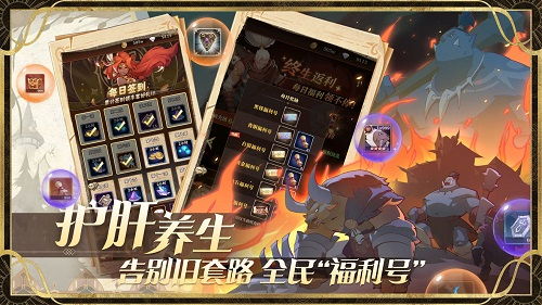 (圣树唤歌 阵容推荐)圣树唤歌最强阵容推荐：打造无敌战队，征战神秘大陆！