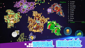 (方块大乱斗游戏视频)探究方块大乱斗游戏的魅力：如何在竞技与合作中实现策略优势