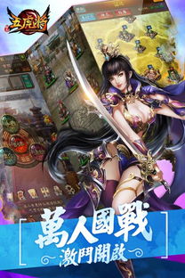 探讨蜂鸟五虎将为何只留一个武将的策略与意义——游戏中的角色选择分析
