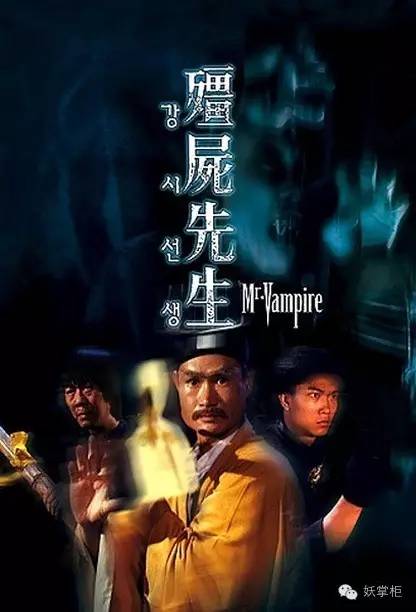 (僵尸魔王在线观看)免费在线观看：重磅热播剧《僵王魔王》完整版高清资源