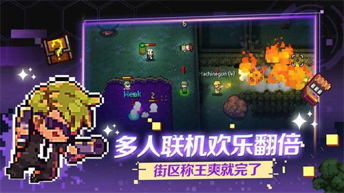 代号探戈第五关攻略：如何应对棘手关卡挑战，轻松闯关！