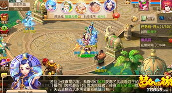 梦三国手游攻略：如何高效挑战孙策，轻松获得胜利的技巧与策略分享