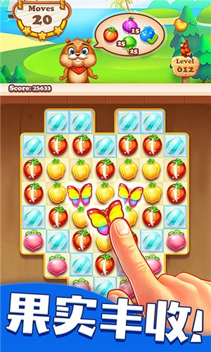 (欢乐水果赚钱游戏操作技巧)欢乐水果派红包版：畅享丰收季，赢取红包乐趣与水果盛宴