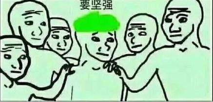 探讨网络文化现象：为何大众对'绿帽子表情包'有如此深刻的厌恶情绪?