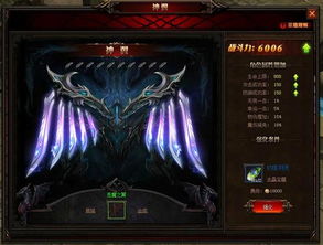 (覆天劫装备)覆天劫攻略：玩转无尽挑战，解锁全新策略与技巧！