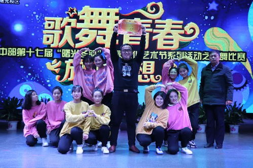 (舞动青春,动漫)舞动青春动漫：点燃年轻梦想的追梦旅程与绚丽舞姿的华彩交响