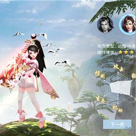 获取蜀剑苍穹内部激活码的详细攻略与使用指南，让你畅享游戏乐趣