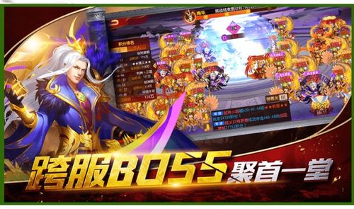 (三国名将令下载安装)三国名将令官方版下载：体验沉浸式的三国战争策略游戏风采