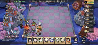 (阴阳师自走棋攻略)阴阳师智走棋是什么？玩法介绍及如何在游戏中掌握这个特技