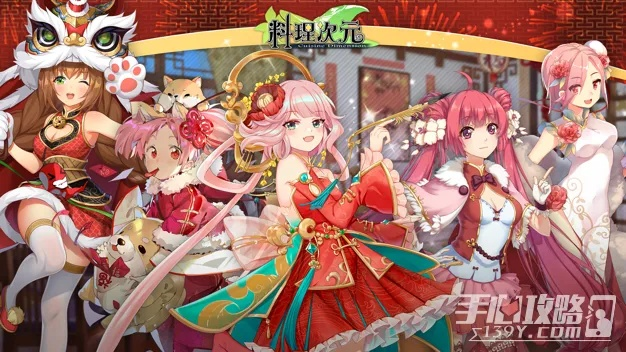 (料理次元还有人玩么)料理次元游戏现状分析：2023年它仍然值得一玩吗？