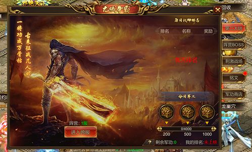 (旅者之憩赚钱攻略)探索新大陆的旅者之憩配方：发现自然之美，寻找心灵安宁