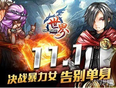 (神骑世界ol)神骑世界游戏如何登陆？快速上手指南和常见问题解答分享