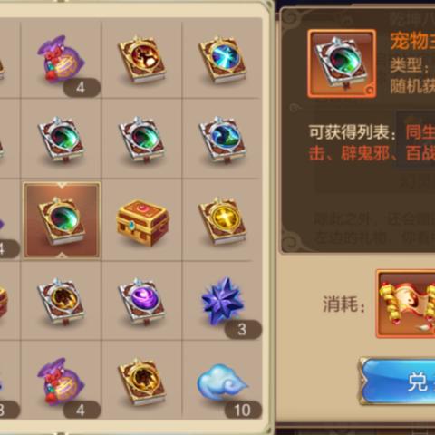 重返经典！魔晶幻想手游复刻版，传承经典魔幻冒险，唤醒你的游戏记忆！