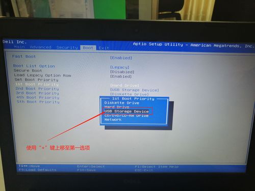 (长城电脑怎么清除bios密码)长城电脑如何样，如何清除记录？快速了解操作指南和技巧！