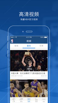 免费下载！2023年最新完美细胞游戏手机版，让你体验无与伦比的游戏乐趣！
