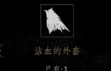 深度解析与实战运用：借助帕斯卡契约攻略，赢在决策中的科学与艺术