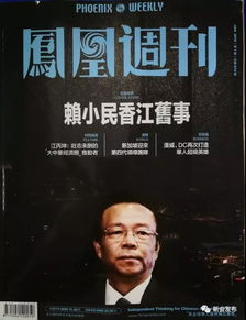 忘却前夜是哪个公司？探寻历史踪迹，揭开神秘面纱并解密其商业实验。