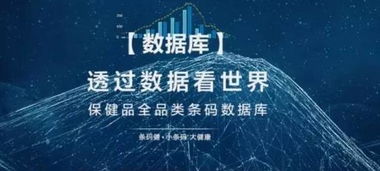 (在奋斗中定义时间)在世间中奋斗与争辩，不停追求的意义