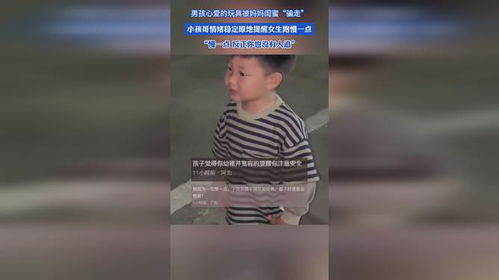 追男孩子攻略大揭秘：成功吸引他的心，赢得他的芳心的绝佳方法