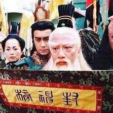 (穿越封神传奇电影小说)穿越古今 传说封神榜传奇 征战波澜壮阔的神话世界
