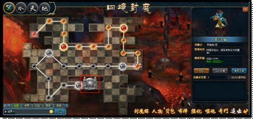 (魔斗战境原来叫什么)探索未来！魔斗战境2024下载，开启全新游戏体验！