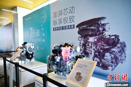 (七喜电脑质量怎么样)七喜电脑官网首页：探索最新电脑技术与产品详细信息