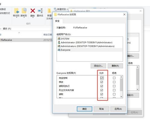 怎么查看电脑配置win+r功能是如何操作的？详细步骤教程及注意事项