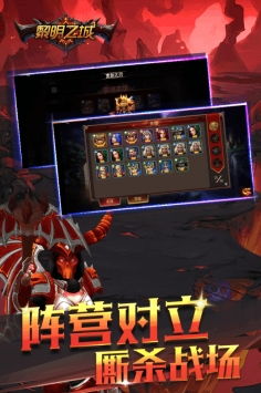 (魔法纪元手游攻略)探索魔法纪元手游：奇幻冒险与策略对战的完美结合