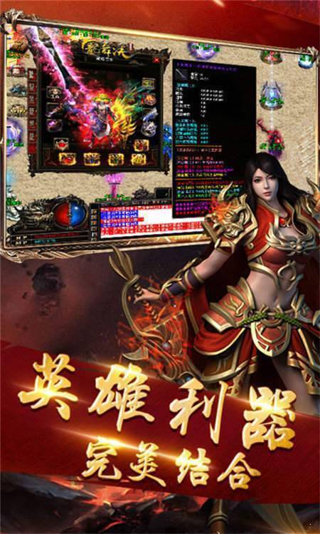 (迷失单职业新开)探索迷失之旅：单职业迷失手游版带你领略全新的冒险之旅