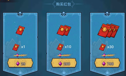 (幻兽爱合成自动采集辅助)幻兽爱合成采集挂机，找到最强辅助器！