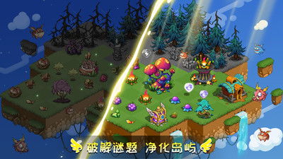 (幻兽爱合成自动采集辅助)幻兽爱合成采集挂机，找到最强辅助器！
