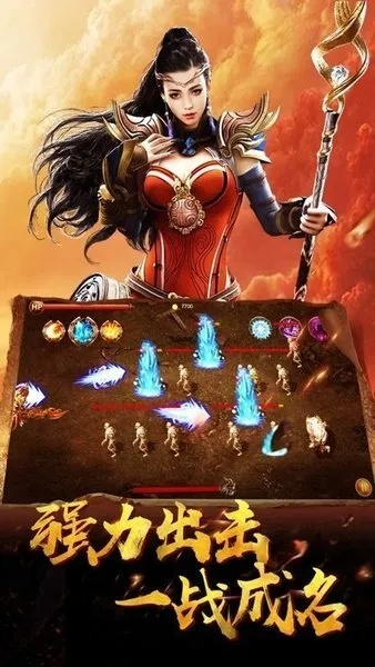 (神兔神途手游官网版)探秘神兔网络神途官网的神秘世界