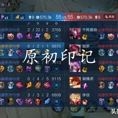 (忍者印记试炼室攻略)深入解析忍者印记试炼攻略：全面提升你的游戏技巧与战略思路