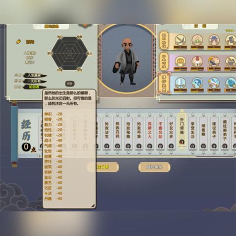 (舔狗模拟器手机版)亲爱的舔狗模拟器steam：满足你的舔狗需求
