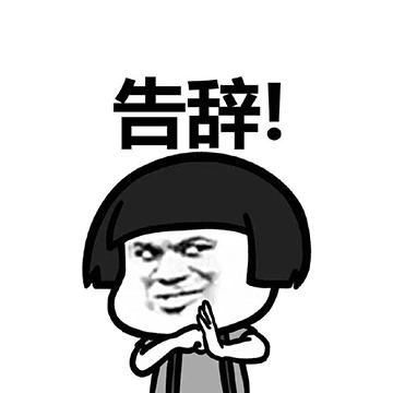 (勇者传说什么时候开服)为什么勇者传说停服了？停服原因是什么？新版本将何时推出？
