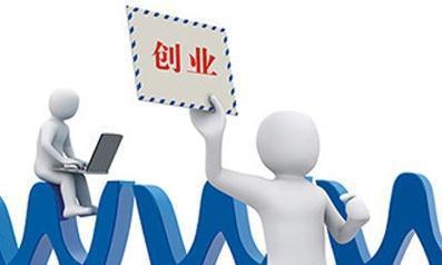 (如何开一家赚钱的公司)当代社会人生如何开公司赚钱？创业者的指南与成功秘诀揭秘