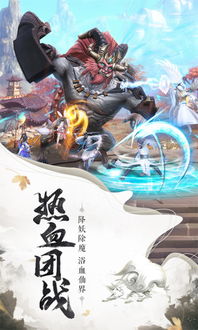 (鲲鲲是什么意思)鲲也要修仙：拒绝广告干扰，专注修炼人生之道