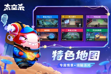 探索战鼓之翼：一款结合冒险与战略元素的创新移动手游的玩法与特色