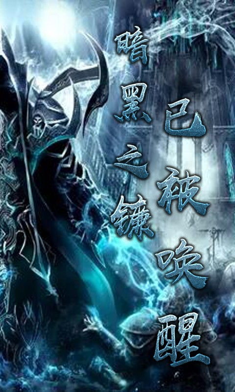 (放置版游戏破解版)免费放置围攻游戏版，无需会员注册，尽情畅玩！