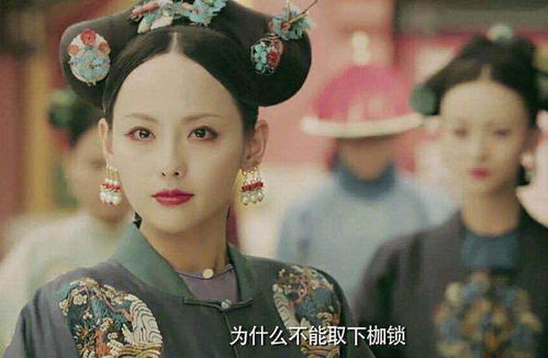 (延禧攻略 剧本杀)揭秘古装剧本杀：延禧攻略里的隐藏凶手是谁？