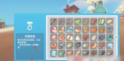 (波西亚时光事件触发)探寻波西亚时光攻略对象：揭秘隐藏的宝藏与秘密