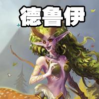 (星辰降临时攻略)星辰降临之时nga：宇宙之门敞开，神秘力量注入大地与天空