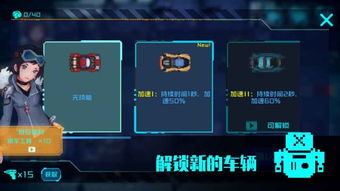 (无尽寒冬修改)揭秘无尽冬日内置作弊菜单功能：玩转冬季游戏新境界